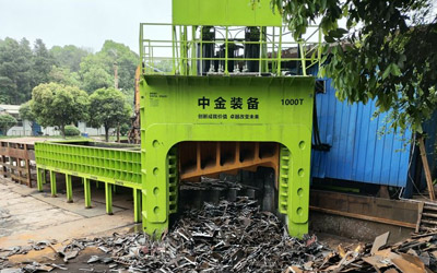 LINDEMANN ZZ Metal Shredder