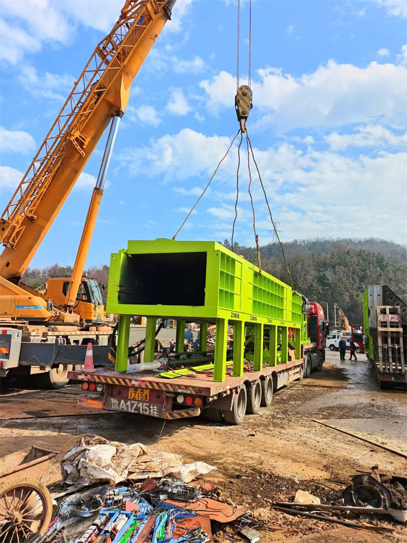 Hunan XX Waste and Old Materials Co., Ltd.3