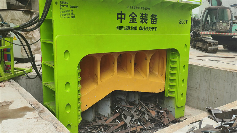 Scrap Yard Site: Hebei2