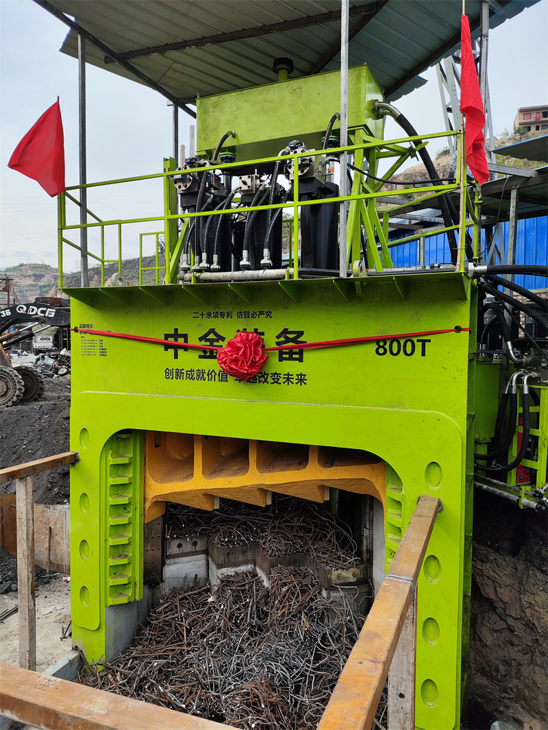 Shanxi XX Scrap Yard2