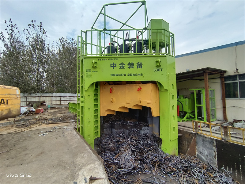 Shandong XX Industry and Trade Co., Ltd.3