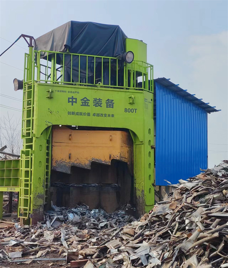 Hunan XX Waste and Old Material Recycling Co., Ltd.3