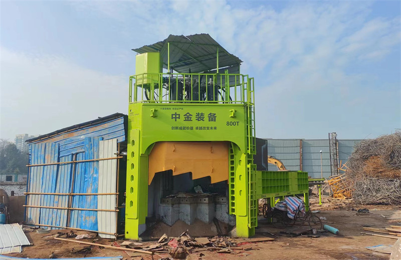 Hunan XX Waste and Old Materials Co., Ltd.4