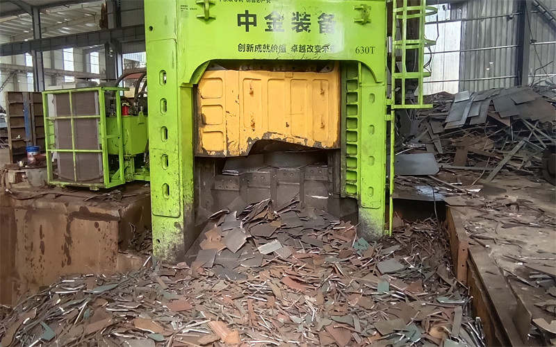 Shandong XX Industrial Co., Ltd.2