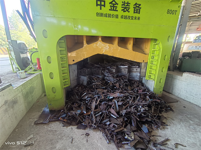 Scrap Yard Site: Zhejiang2