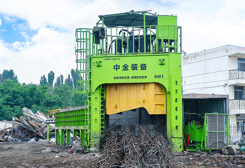Ningxia XX Industrial Co., Ltd.
