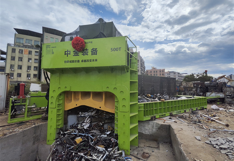 Scrap Yard Site: Fujian