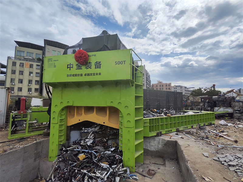 Scrap Yard Site: Fujian2