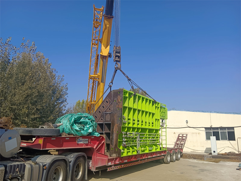 Shandong XX Industry and Trade Co., Ltd.2