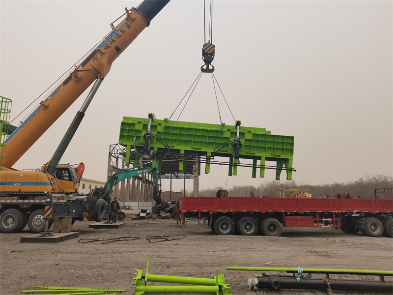 Ningxia XX Industrial Co., Ltd.1