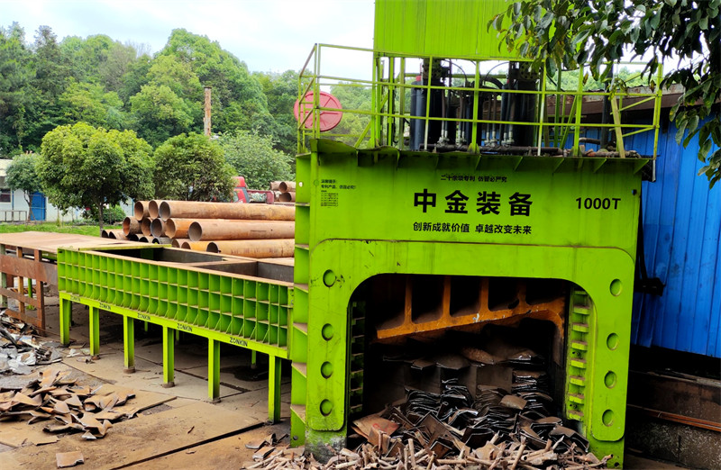 Hunan XX Electromechanical Equipment Trade Co., Ltd.3