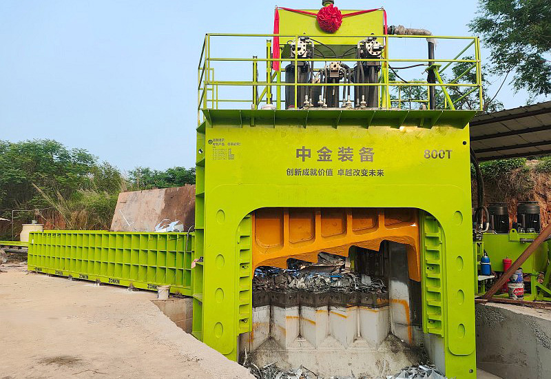 Fujian XX Metal Recycling Co., Ltd.