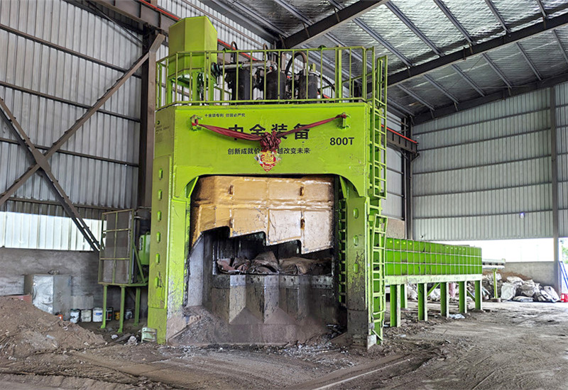 Jiangsu XX Machinery Co., Ltd.