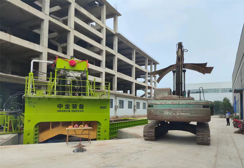 Scrap Yard Site: Hebei