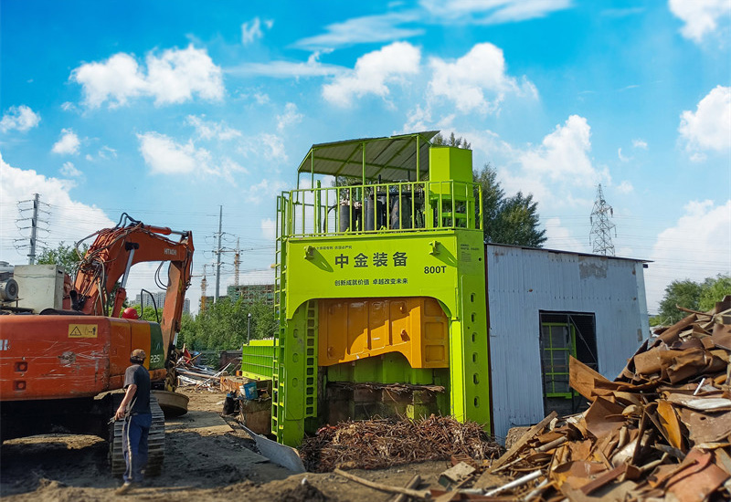 Jilin XX Waste and Old Materials Recycling Co., Ltd.
