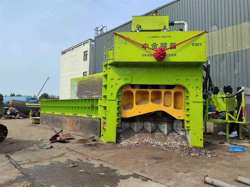 Shandong XX Industry and Trade Co., Ltd.