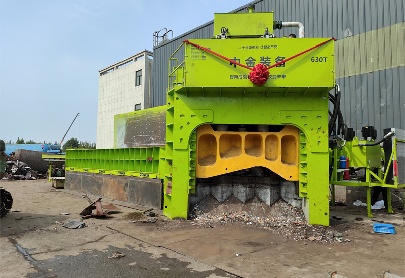 Shandong XX Industry and Trade Co., Ltd.