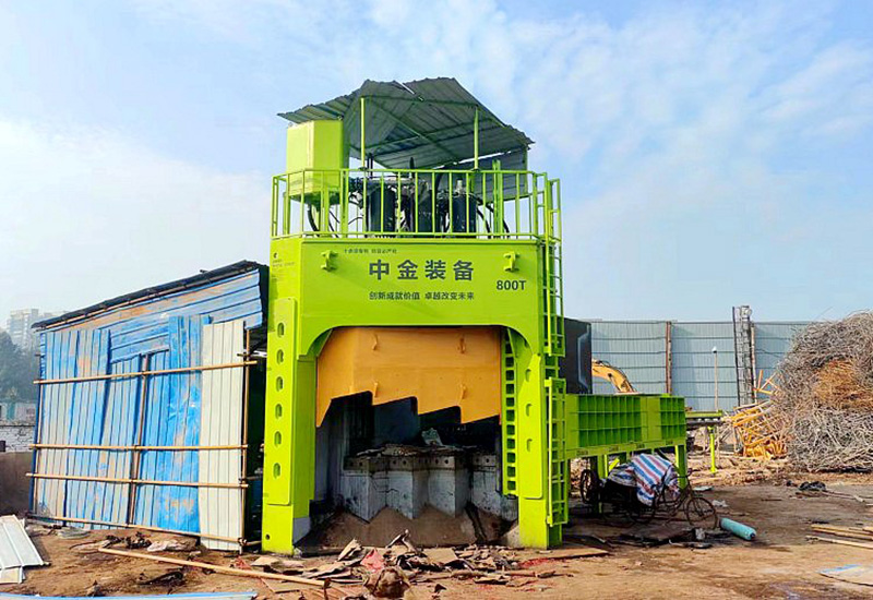 Fujian XX Trade Co., Ltd.