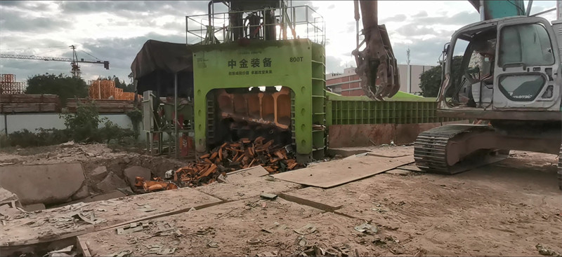 Scrap Yard Site: Fujian3