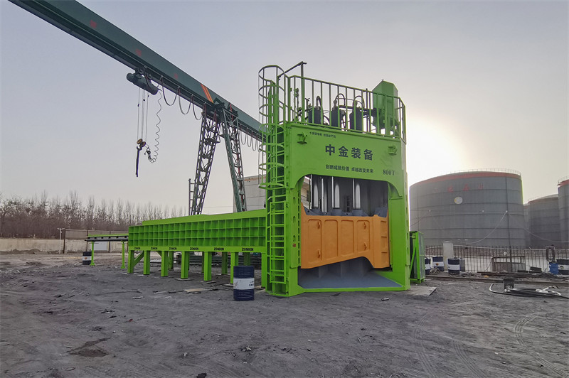 Ningxia XX Industrial Co., Ltd.