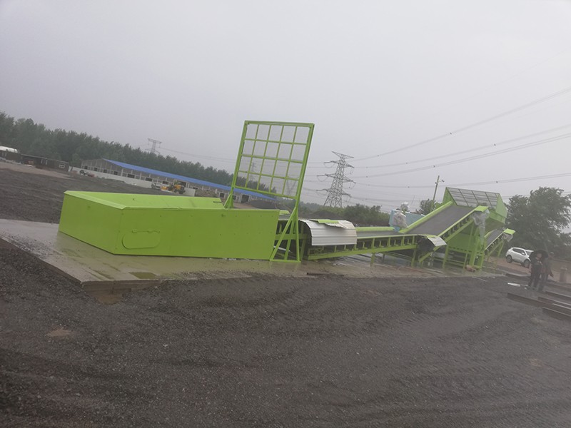 Liaoning Shenyang Material Recycling Co., Ltd.2