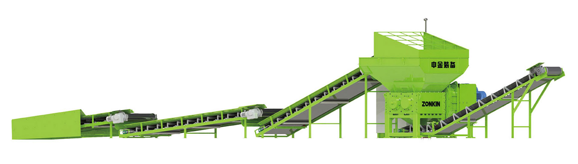 Rebar Shredder Line