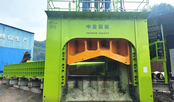 Step-type Multi-blade Shear2