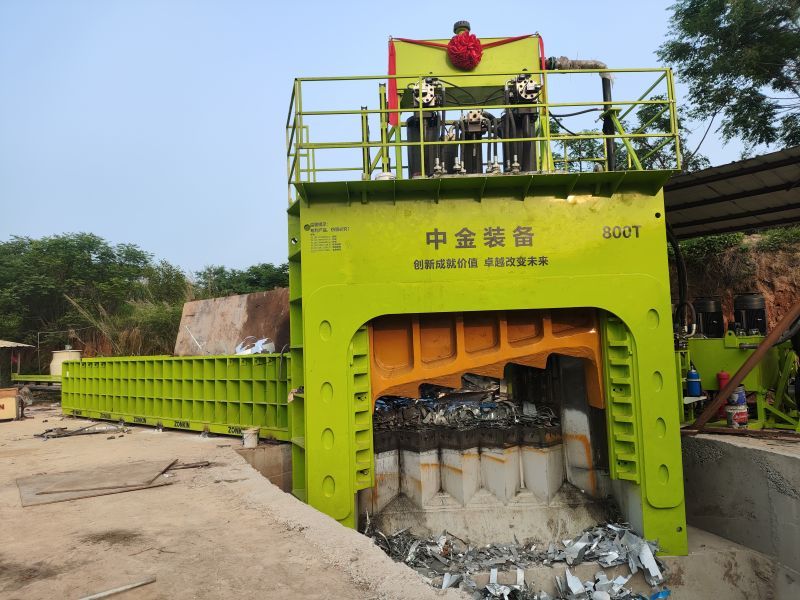 Fujian XX Metal Recycling Co., Ltd.2