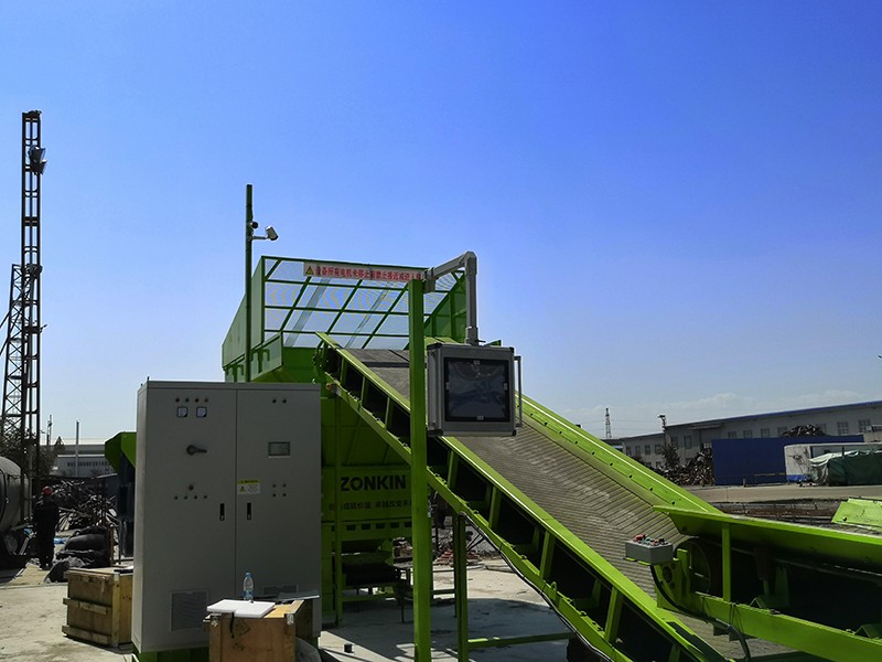 A Recycling Materials Co., Ltd. in Urumqi, Xinjiang1