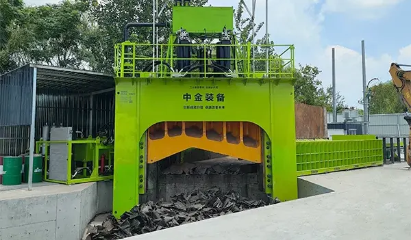Step-type Multi-blade Shear1
