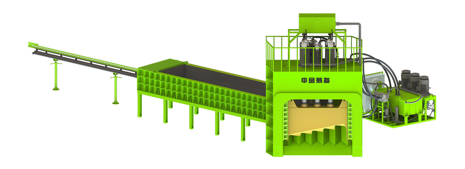 Step-type Multi-blades Shear