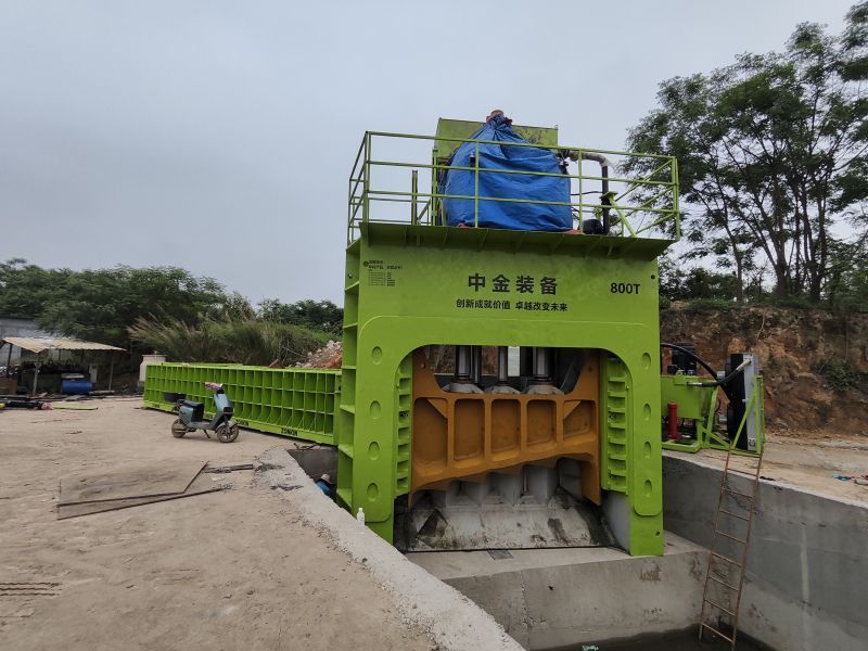 Fujian XX Metal Recycling Co., Ltd.1