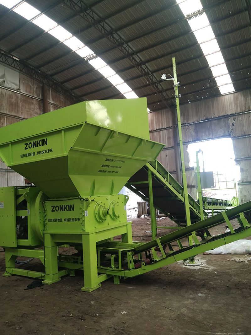 Shaanxi Xi’an Material Trading Co., Ltd.1