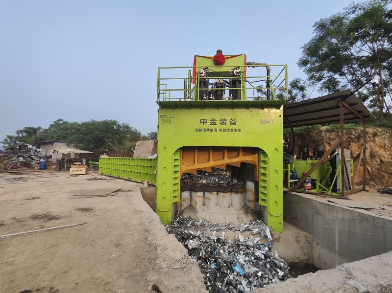 Fujian XX Metal Recycling Co., Ltd.
