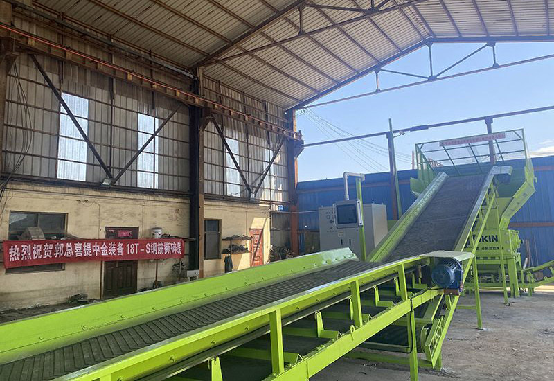 A steel trading company in Anyang, Henan