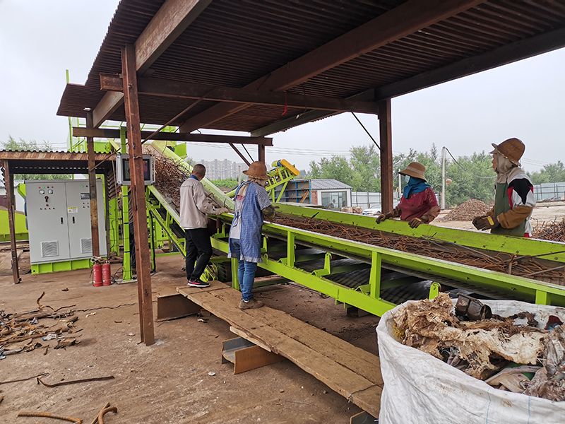 Shandong Weihai Material Recycling Co., Ltd.1