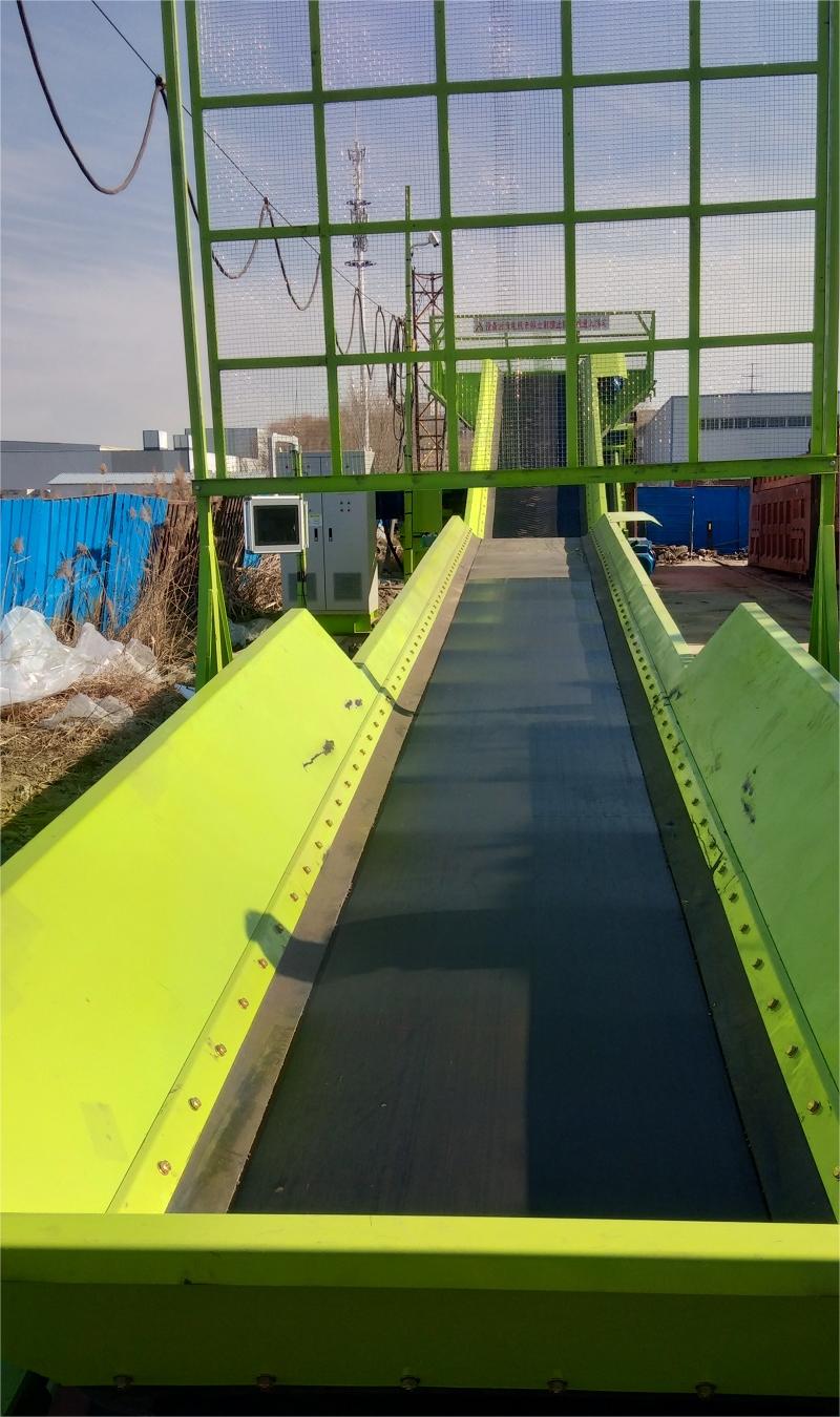 Ningxia Yinchuan Industrial Co., Ltd.1