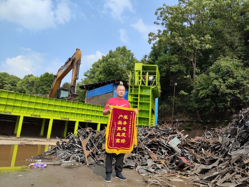 Hunan XX Electromechanical Equipment Trade Co., Ltd.5