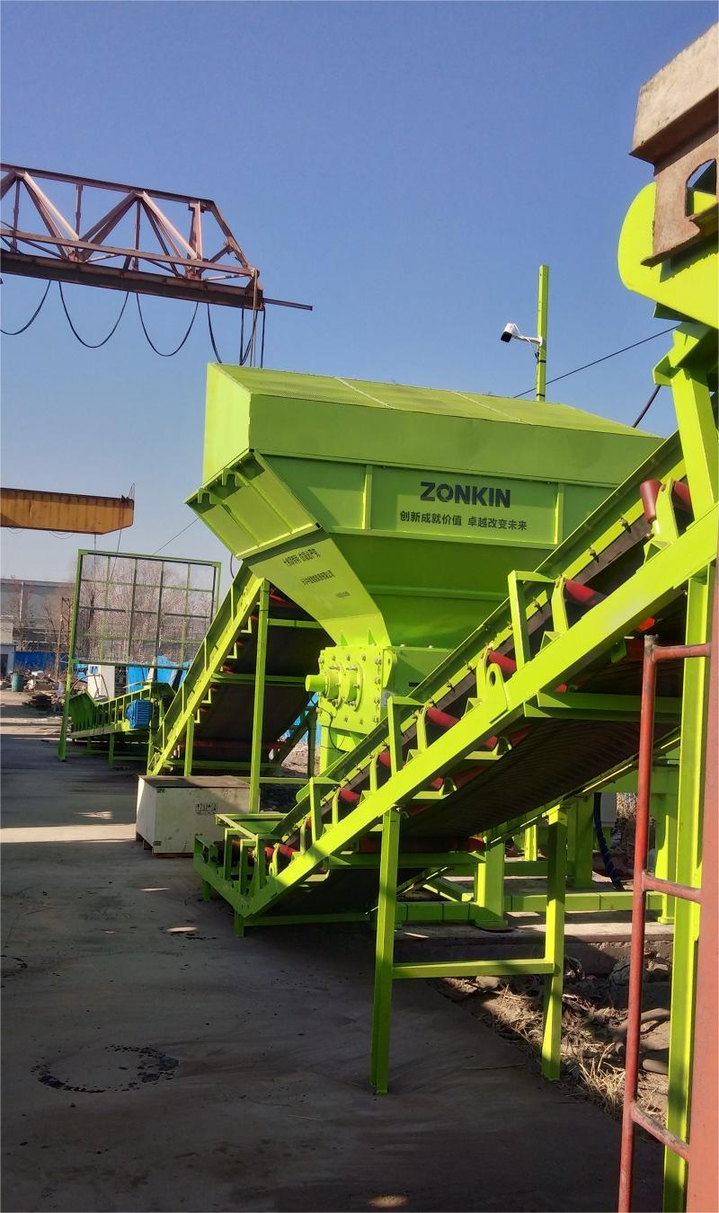 Ningxia Yinchuan Industrial Co., Ltd.