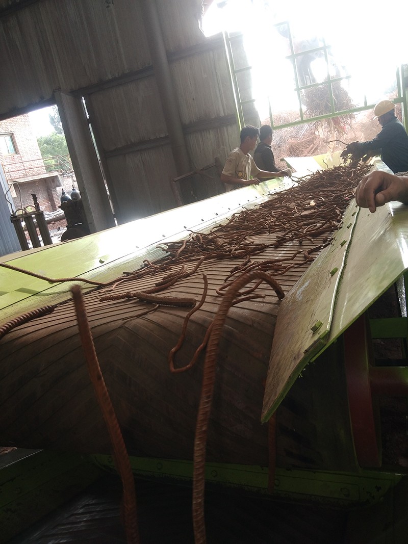 Shaanxi Xi’an Material Trading Co., Ltd.2