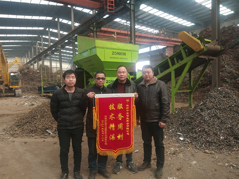 A client from Qinghai presented a silk banner to us