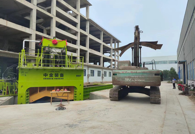 Scrap Yard Site: Hebei