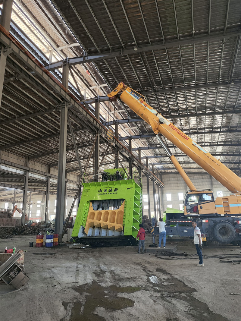 Scrap Yard Site: Fujian1