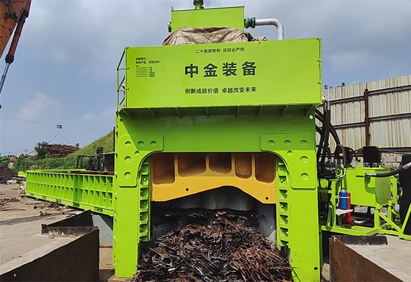 Scrap Yard Site: Shandong