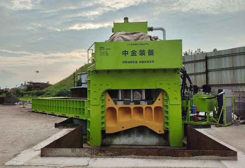 Scrap Yard Site: Shandong2