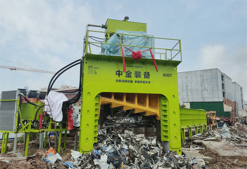 Scrap Yard Site: Fujian