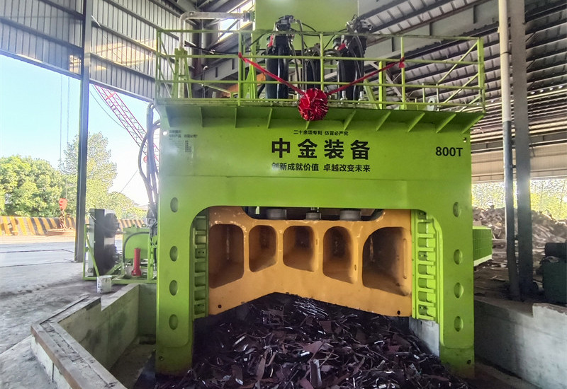 Scrap Yard Site: Zhejiang