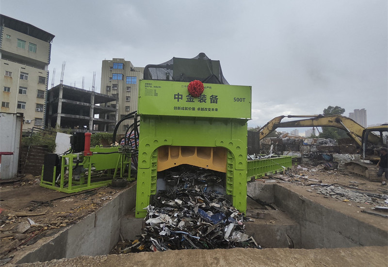 Scrap Yard Site: Fujian1