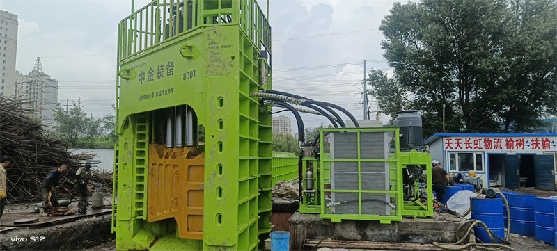 Jilin XX Waste and Old Materials Recycling Co., Ltd.4