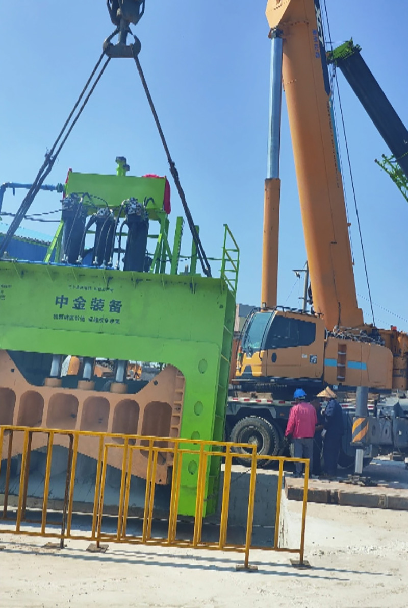 Shandong XX Commercial Development Co., Ltd.1